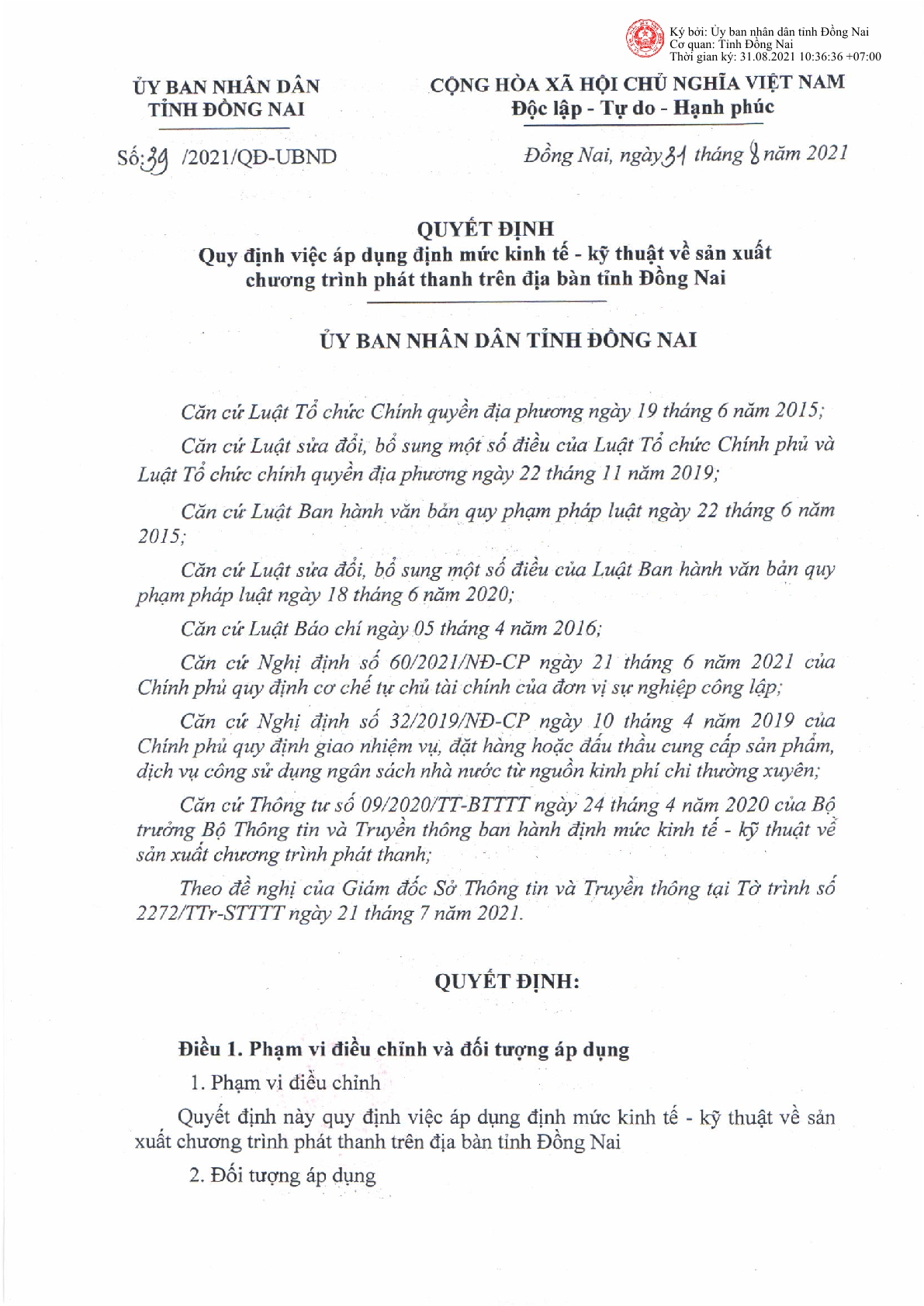 QĐ39phatthanh_chinhthuc phat thanh1.jpg